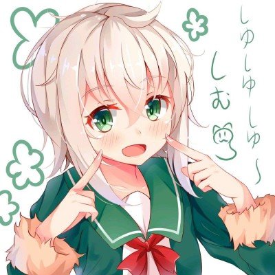 男子为讲课费出卖国家秘密